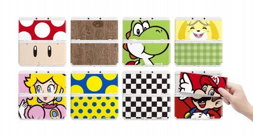These are the cover plates for the new Nintendo 3DS (RRP $219), which has a slightly larger LCD screen than its predecessor. There is also a new 3DS XL model featuring “a more comfortable 3D gaming experience” (RRP $249).