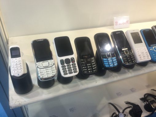 Feature phones on show at the Hong Kong Electronics Fair.