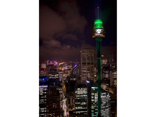 Xbox-One_Sydney-Tower