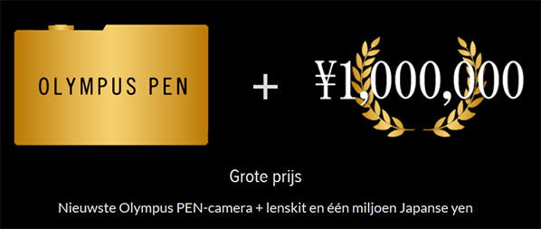 hoofdprijs-olympus-contest