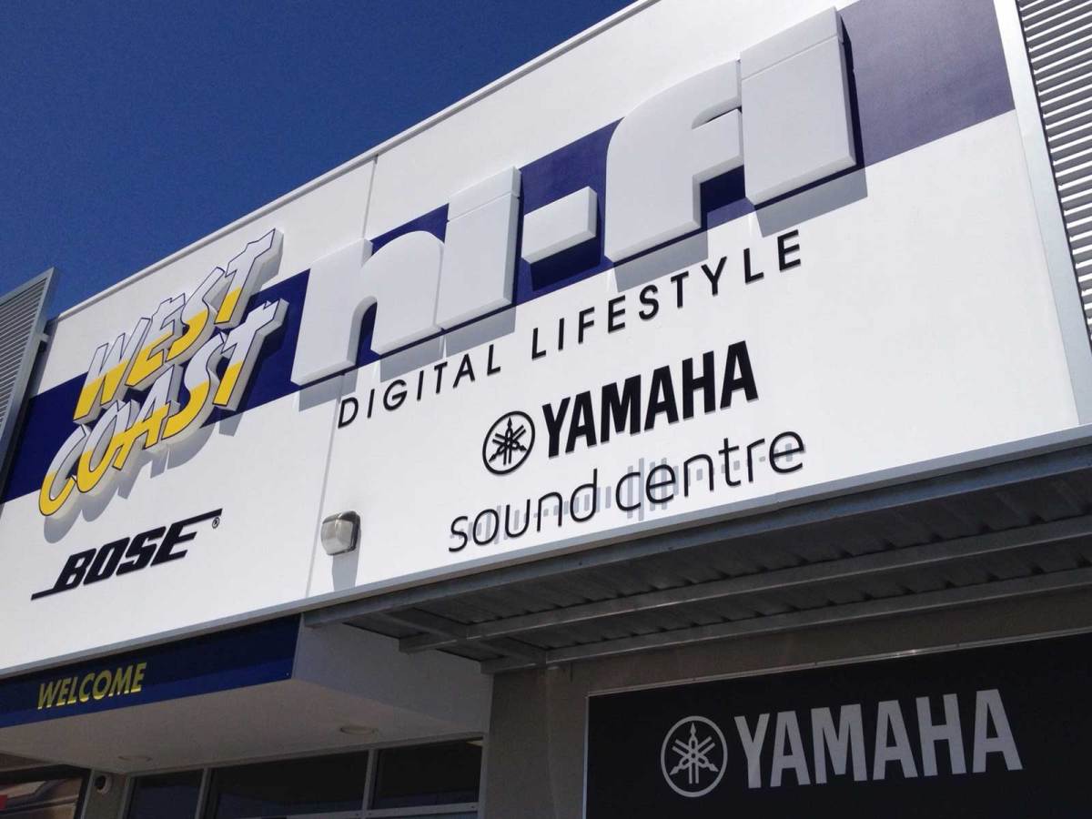 Yamaha Sound Centre